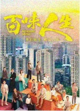 野鸡电影播放《旧唱片行》剧照