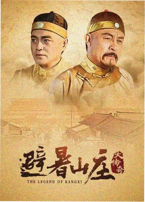 野鸡电影播放《旧城暖气》剧照